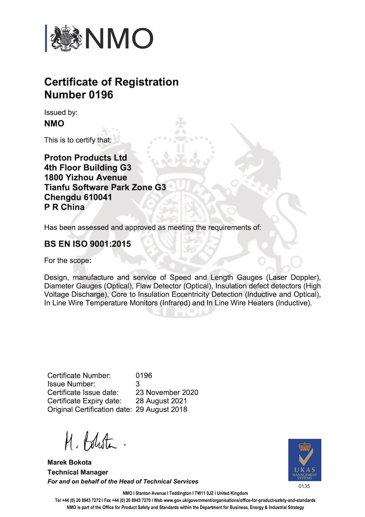 Proton Products  ISO9001 July 2016
