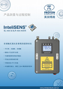 SL mini样册.pdf