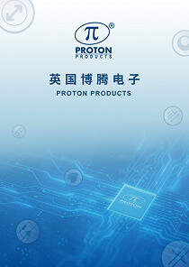 英国博腾电子综合样册.pdf