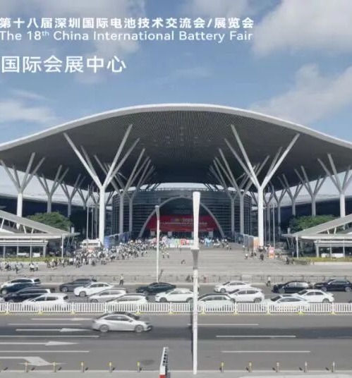 CIBF2026倒计时！英国博腾蓄势待发，邀您共探电池技术新未来